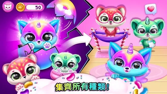 Fluvsies���а���Сë����Ϸ��׿������ͼ2: