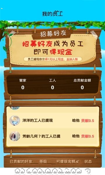 u[appItD2:
