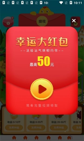 u[appItD3: