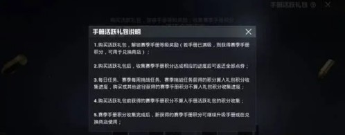 ��ƽ��Ӣss7�����ֲ����زʵ���ʲô ss7�����ֲ����زʵ����