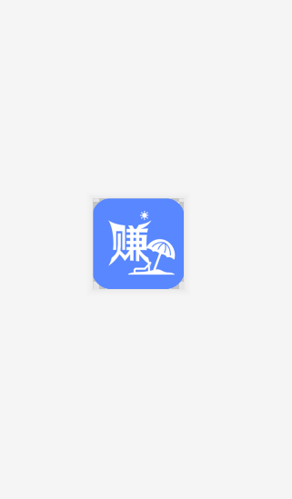 ÿ׬appذװͼ2: