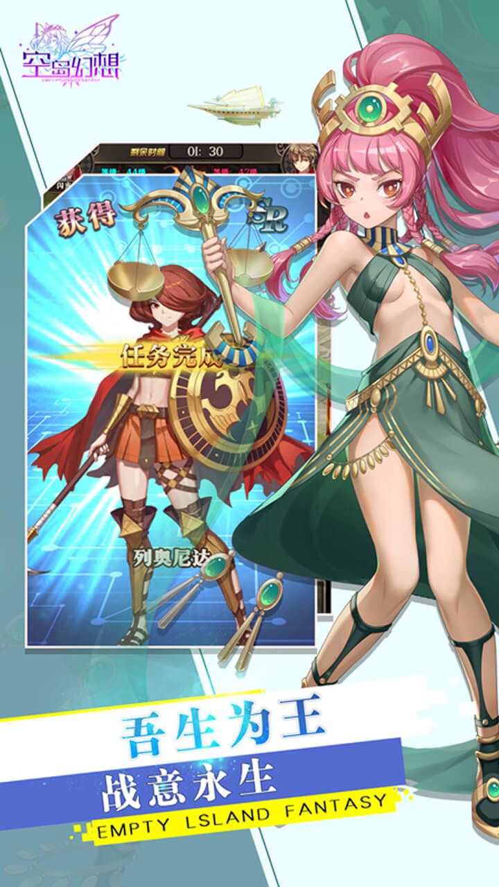 �յ��������ߴ�½���ιٷ����°�ͼ1: