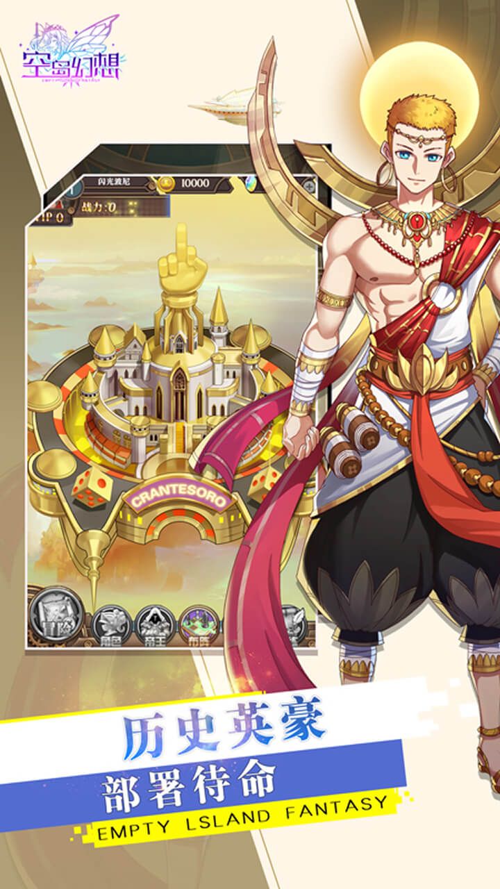 �յ��������ߴ�½���ιٷ����°�ͼƬ2