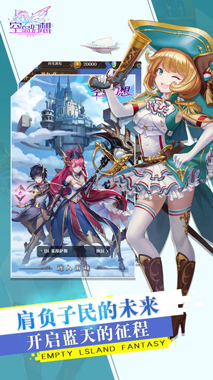 �յ��������ߴ�½���ιٷ����°�ͼƬ1