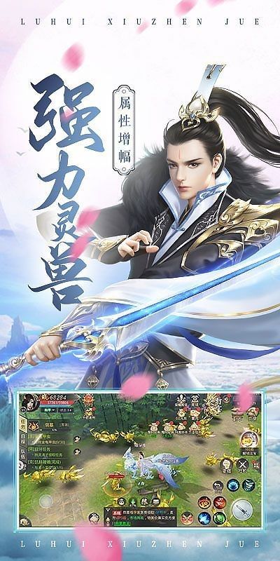 �������������ιٷ����԰�ͼ1: