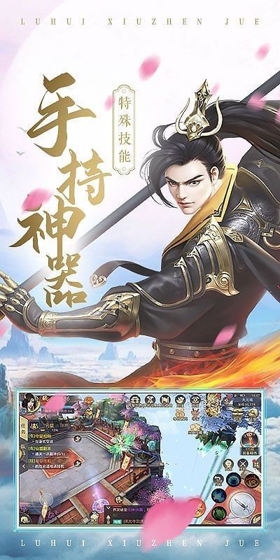 �������������ιٷ����԰�ͼ3: