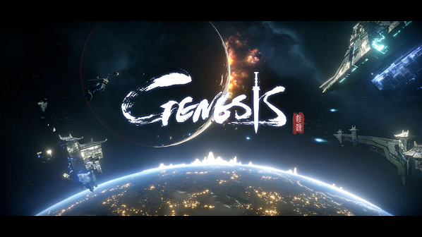 GenesisԴ[پW°DƬ1