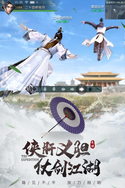 �������������������°�ͼ2: