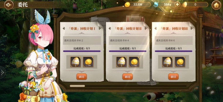 ���㿪ʼ���������������βʵ�������Դ�ȫ �ʵ�������