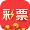 多彩种彩票最新版