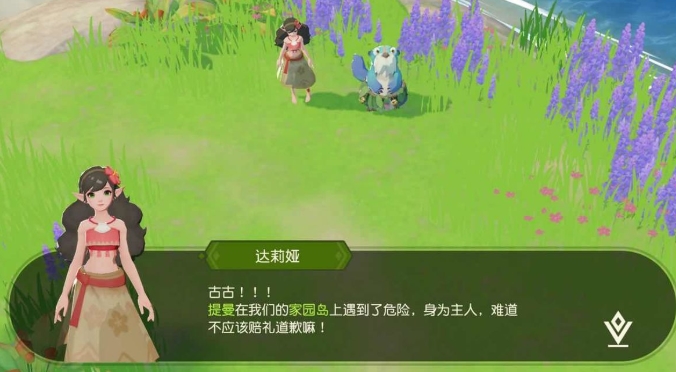 ԪԪ֮λ깥2020 Ԫ֮ռصܻ