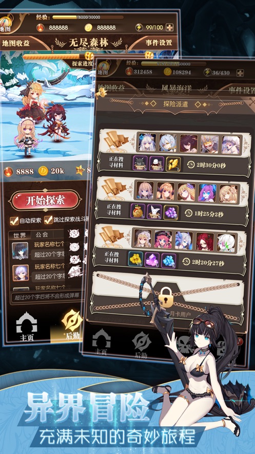 ޽֮ιٷ°ͼ2: