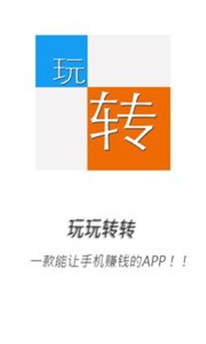 תתappͼ1: