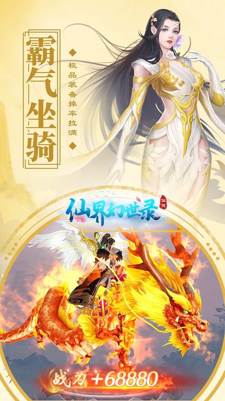 ��ī�ɳ����ιٷ����°�ͼ1: