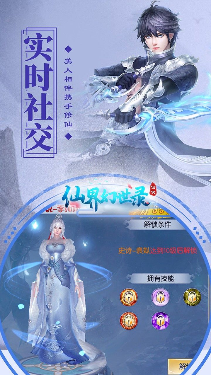 ��ī�ɳ����ιٷ����°�ͼ2: