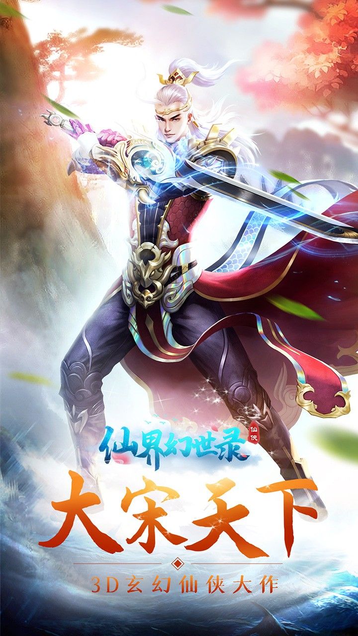 ��ī�ɳ����ιٷ����°�ͼ3: