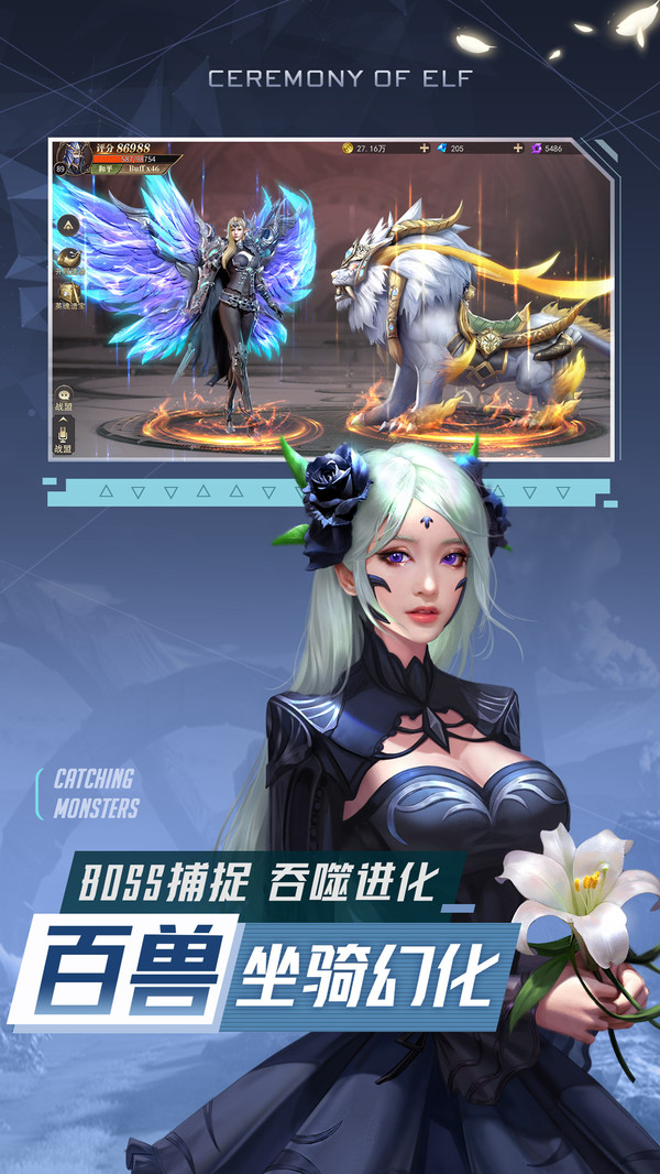 �����������ιٷ����԰�ͼ1: