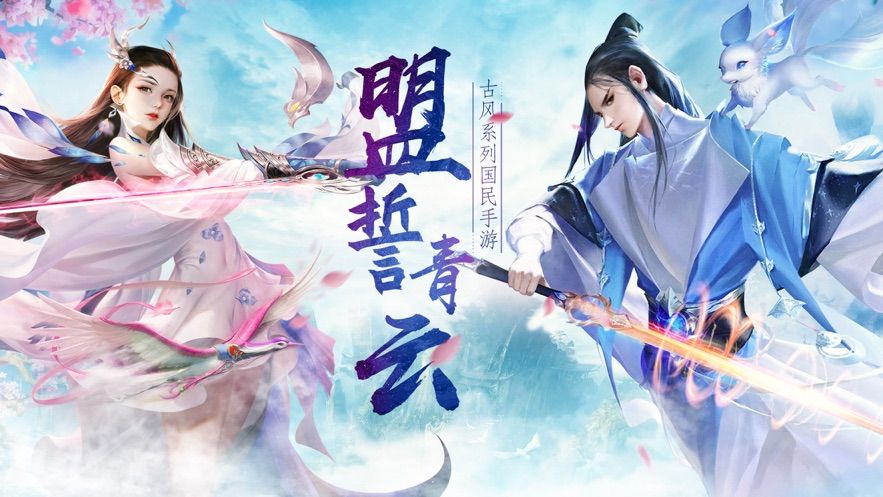 �����ɾ����ιٷ����°�ͼ3: