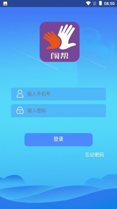 аappٷذװͼ1:
