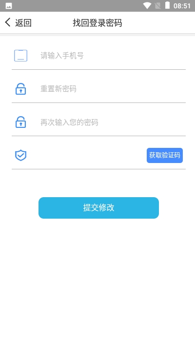 аappٷذװͼ3: