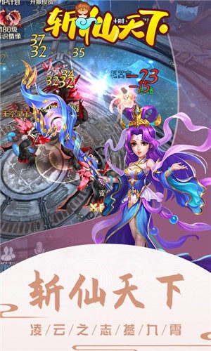 ն������ʢ����Ե���ιٷ����԰�ͼ2: