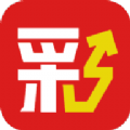 澳门六会彩开奖软件