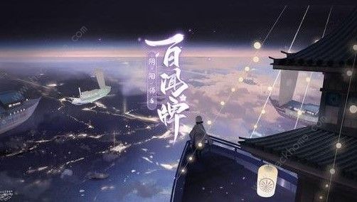 ꖎB~СM B~СMԔDƬ1