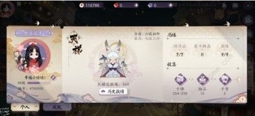 ꖎM֮Q̖N M֮Q̖@ȡ[ҕl][D]DƬ3