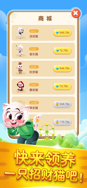 哪些app可以领游戏福利 541954256.png