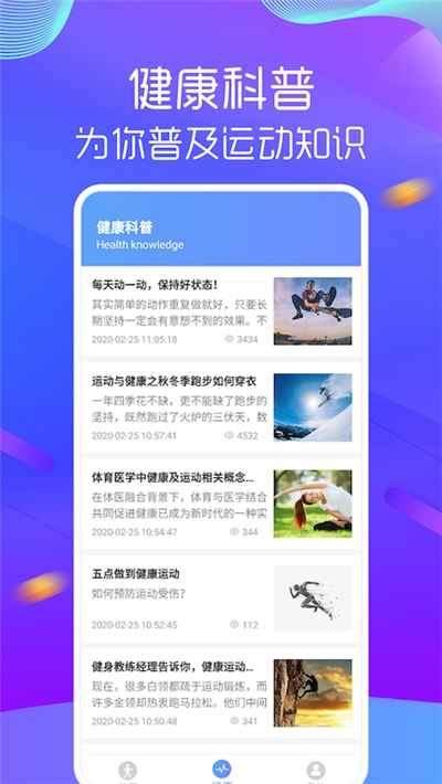 ಽappͼ2: