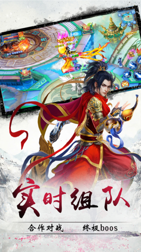 ������̶���ιٷ����԰�ͼ1: