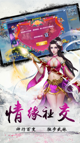 ������̶���ιٷ����԰�ͼ3: