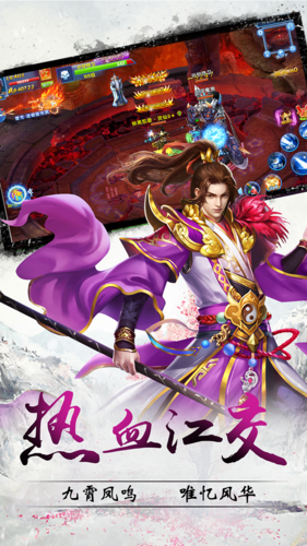 ������̶���ιٷ����԰�ͼƬ1