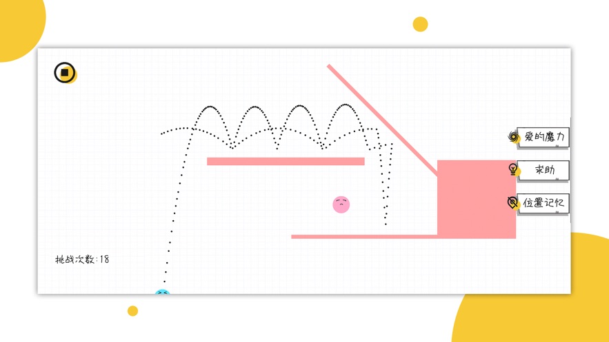 ����ȫ���ܰ�׿��ͼ2: