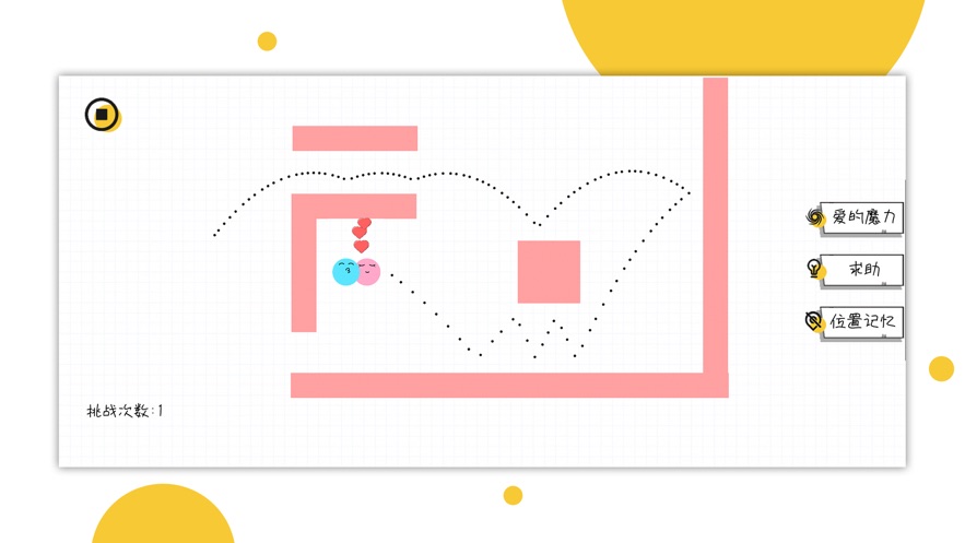 ����iosƻ����ͼ2: