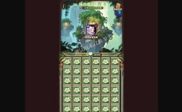 ����Զ��������Ұ�ػ���ô��� ������Ұ�ػ���ȡ����