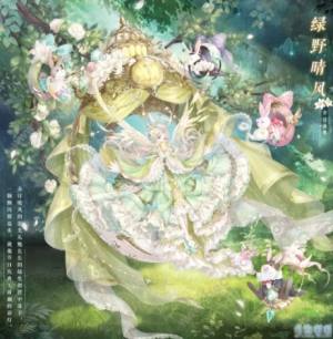 奇跡暖暖仙林秘境活動大全 綠野晴風套裝獲取及頂配詳解圖片1