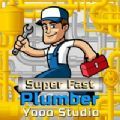 YoooˮܹϷֻ棨Yooo Super Fast Plumber  v1.0