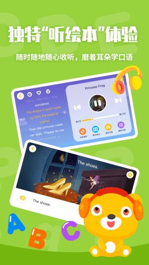 ߲LOٰappD2