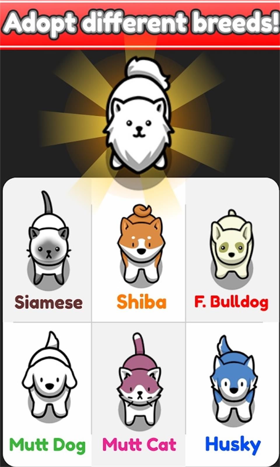 ��������app��Ϸ��Pet Idle��ͼƬ2