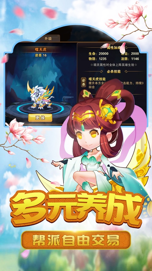 ֮ΨҶιٷ԰ͼ2: