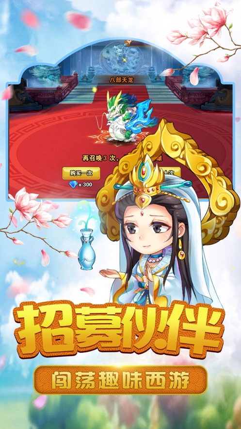 ֮ΨҶιٷ԰ͼ3: