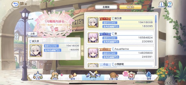 BY(ji)ô Ԕ
