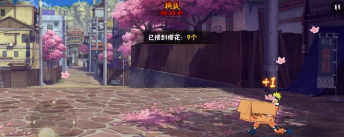 ��Ӱ��������ӣ��ƻ���Դ�ȫ ӣ��ƻ�������