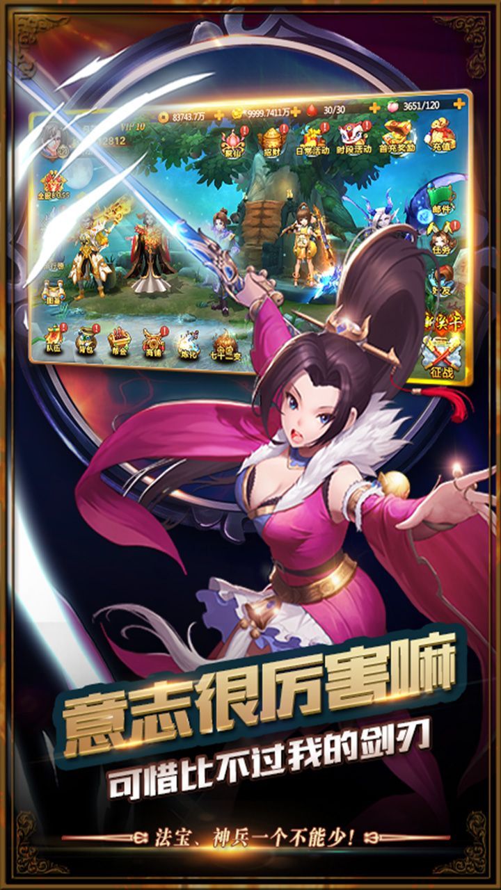 μιٷ԰ͼ2: