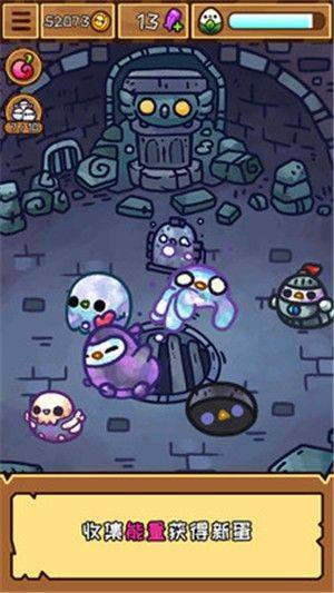 魔力鸡仔游戏领红包最新版图片1