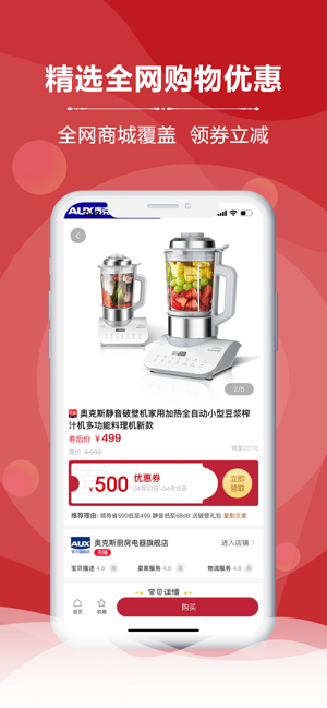 ȦappD2
