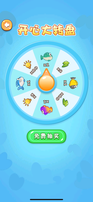 ����Ӯ��˼ά�ϼ���Ϸ��׿�ٷ���ͼ2: