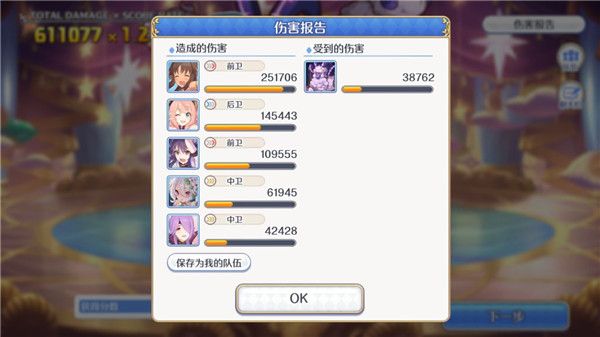 ṫսʱܻ ĵʱ