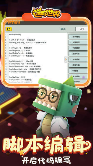 5汾Ƥٷͼ3: